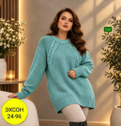 Артикул 1714913