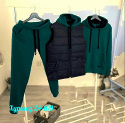 Артикул 1715058