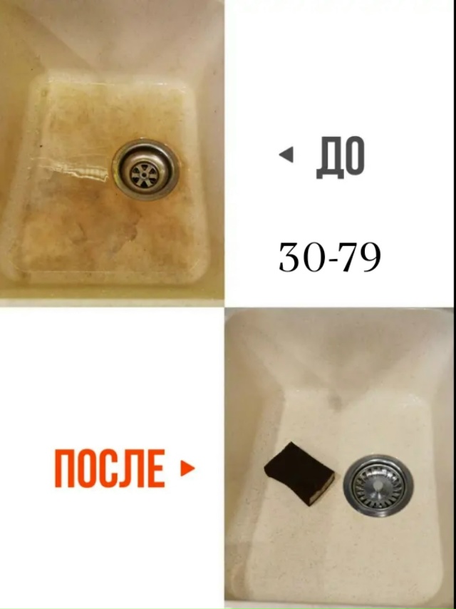 transparent