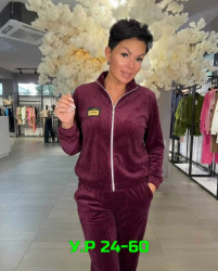 Артикул 1715123