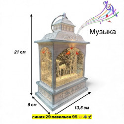 Артикул 1715150