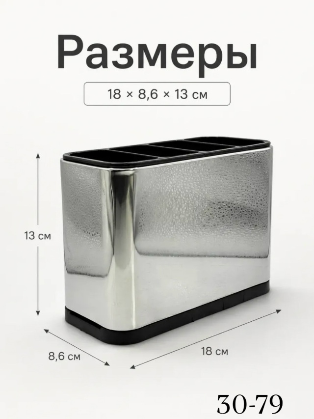 transparent