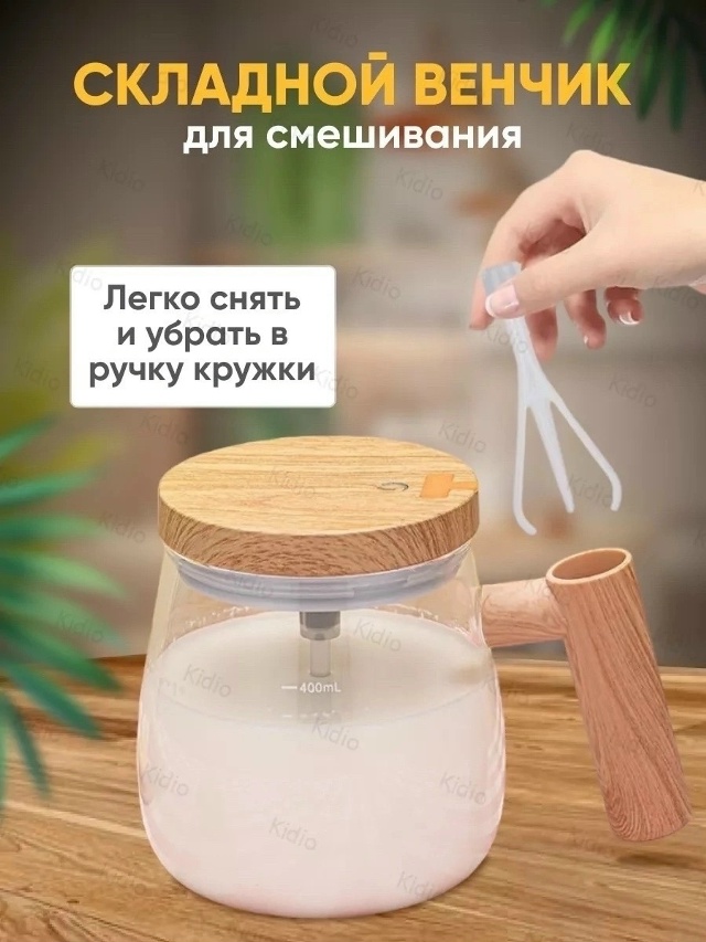transparent
