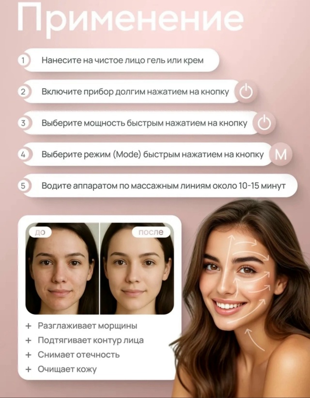 transparent