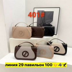 Сумка 1715482