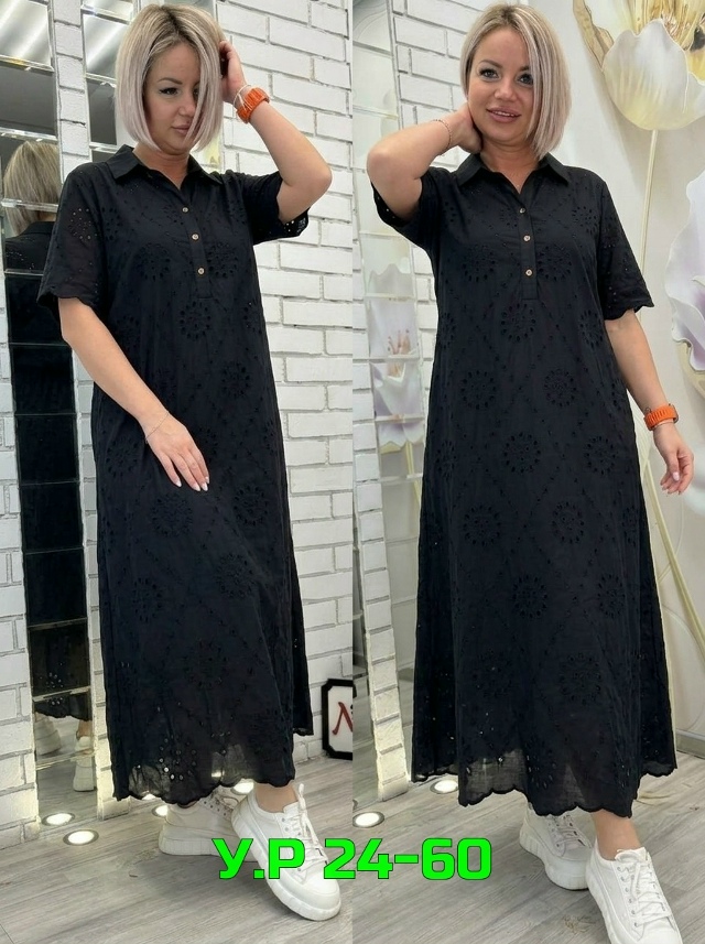 transparent