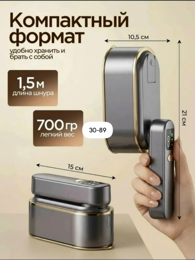 transparent