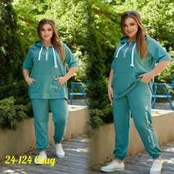 Артикул 1715904