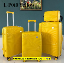Комплект 1715923