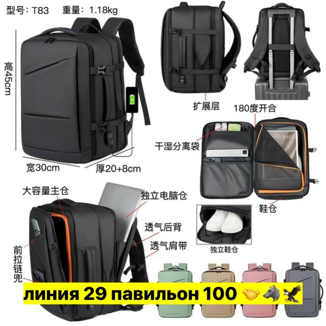 transparent