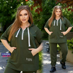 Артикул 1715952