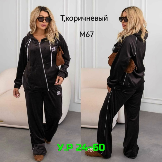 transparent