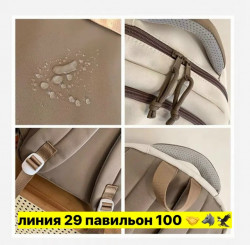 Рюкзак 1716601