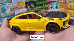 Артикул 1716633
