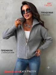 Кофта 1716775