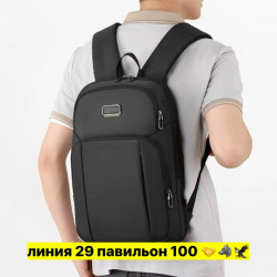 Рюкзак 1716804