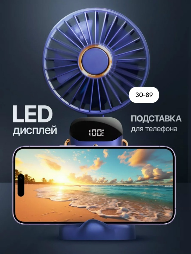 transparent