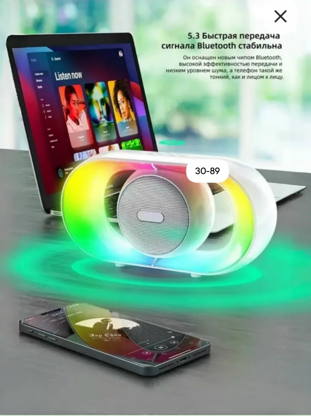 transparent