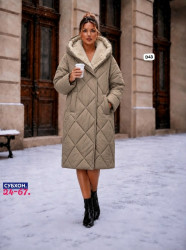 Куртка 1717228