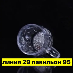 Артикул 1717347