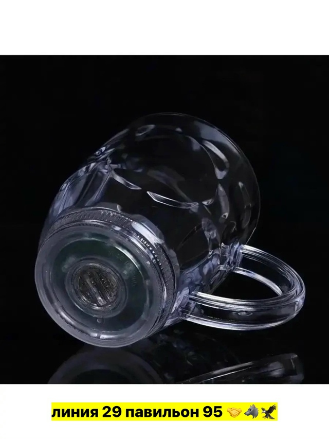 transparent
