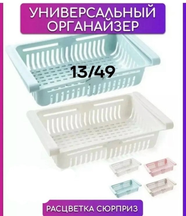 transparent
