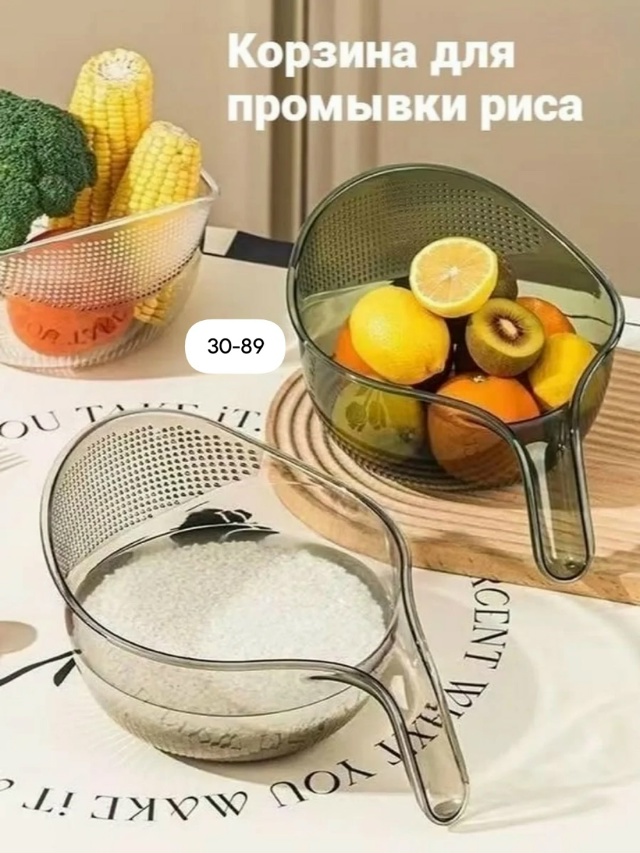 transparent