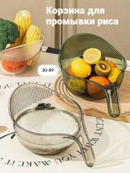 Форма 1718284