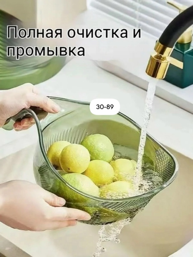 transparent