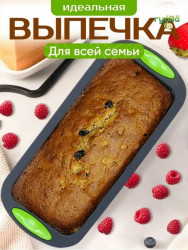 Форма 1718314