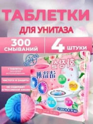 Духи 1718317