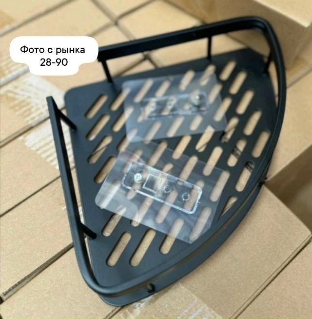 transparent
