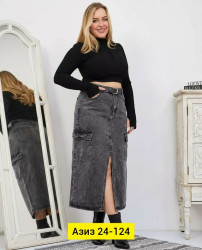 Джинсы 1718772