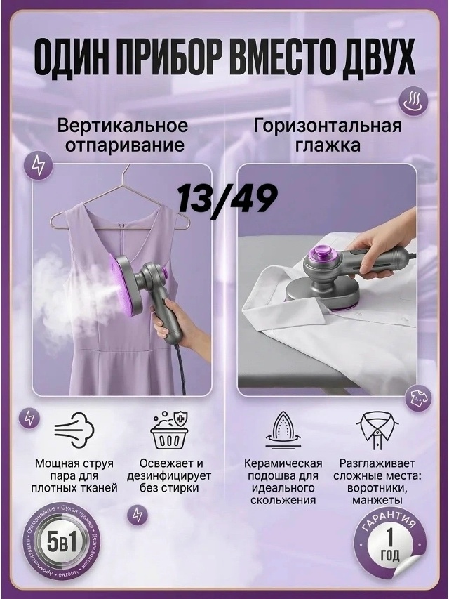 transparent