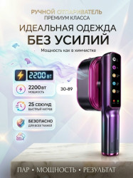 Артикул 1719384