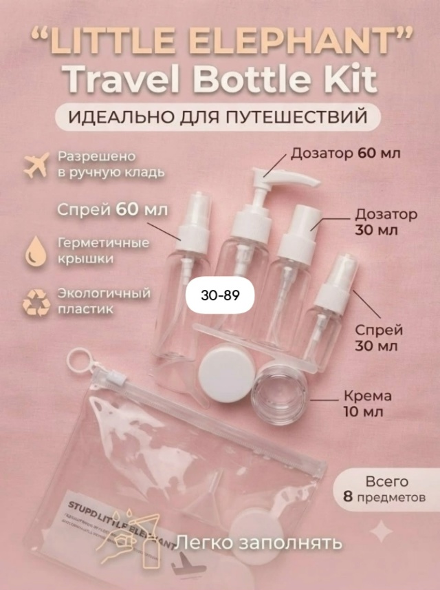 transparent