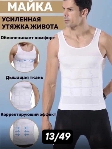 transparent