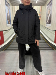 Куртка 1719601