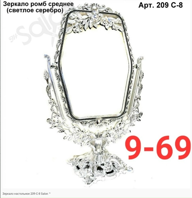 transparent