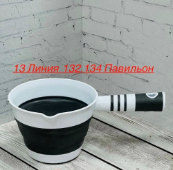 Артикул 1719719