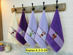 Полотенце 1719879