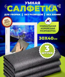 Артикул 1720184