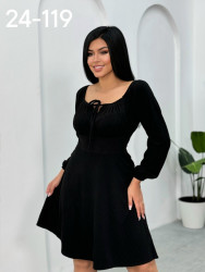 Артикул 1720250