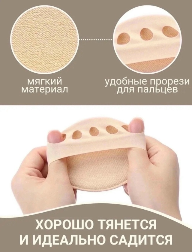 transparent