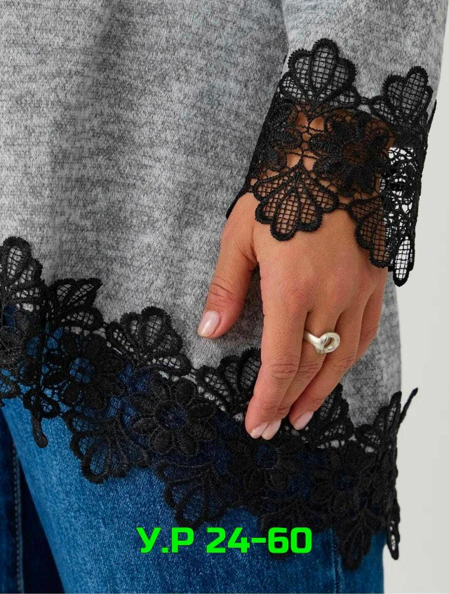 transparent