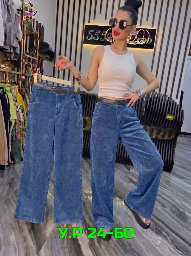 transparent