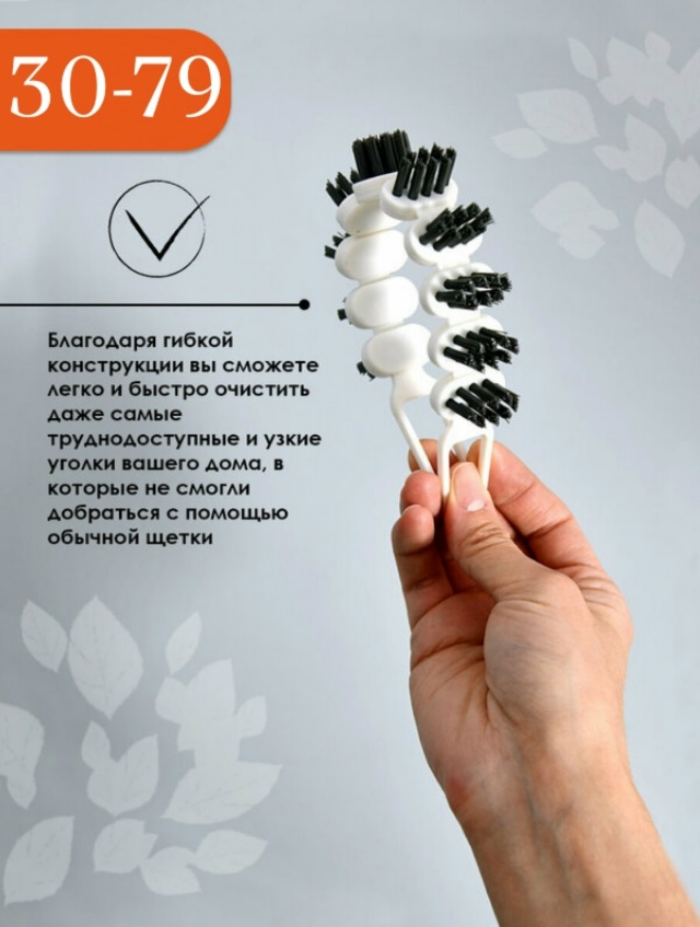 transparent