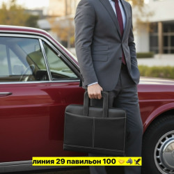 Сумка 1720951