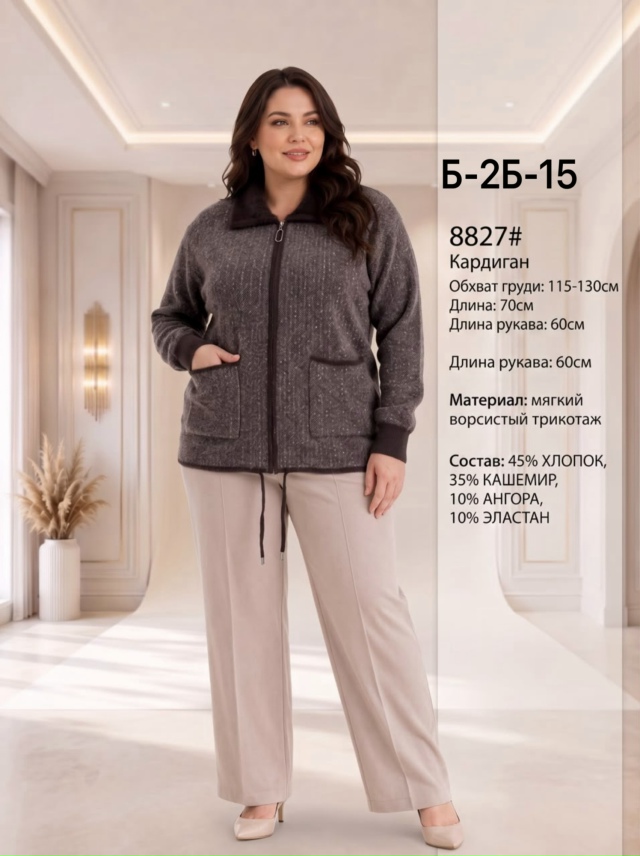 transparent