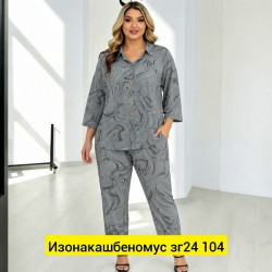 Костюм 1721226